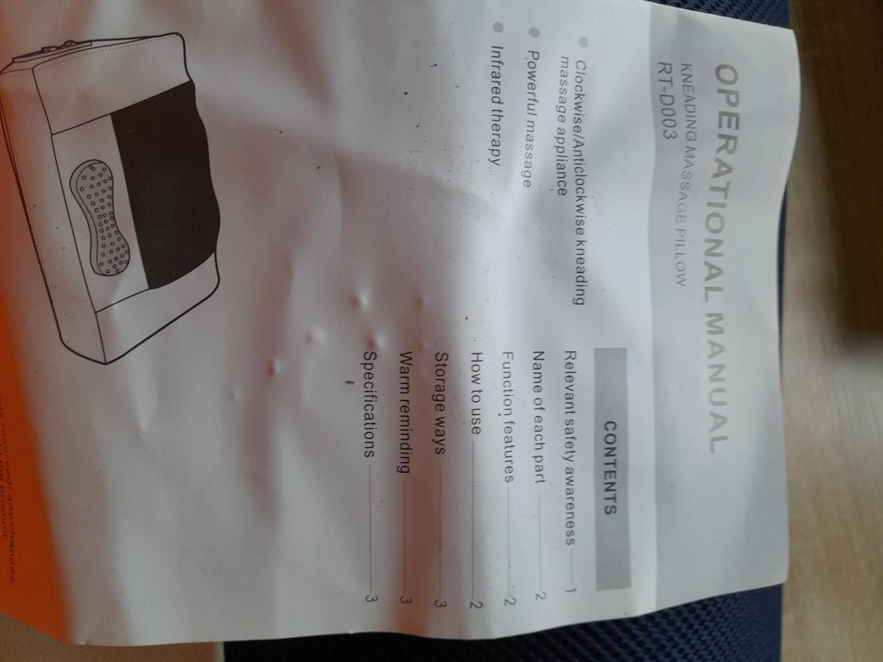 Masage en infrarood warmte kussen