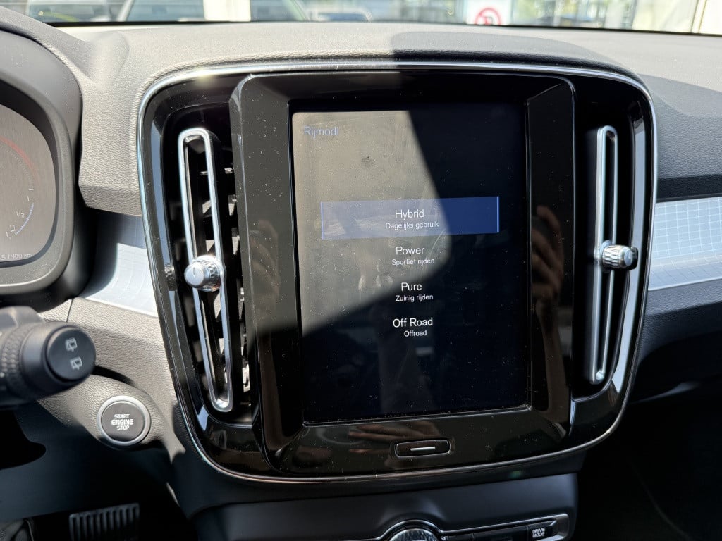Volvo XC40 1.5 t5 te moment pro