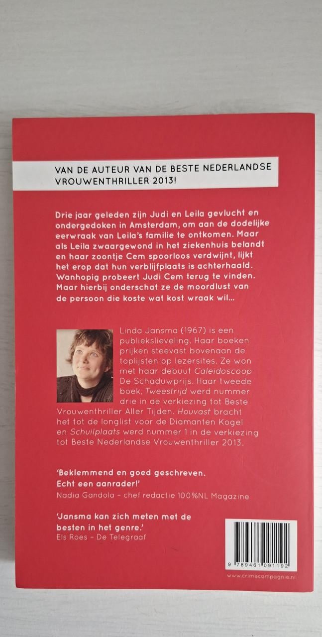 Linda Jansma, diverse titels