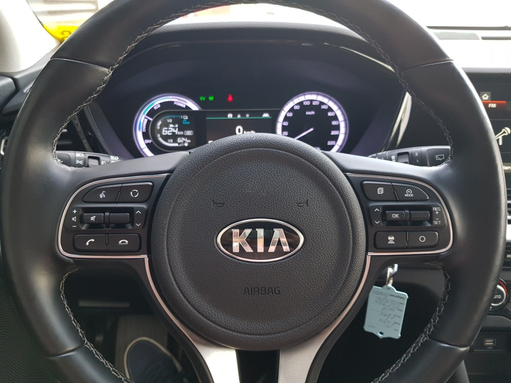 Kia Niro phev vision