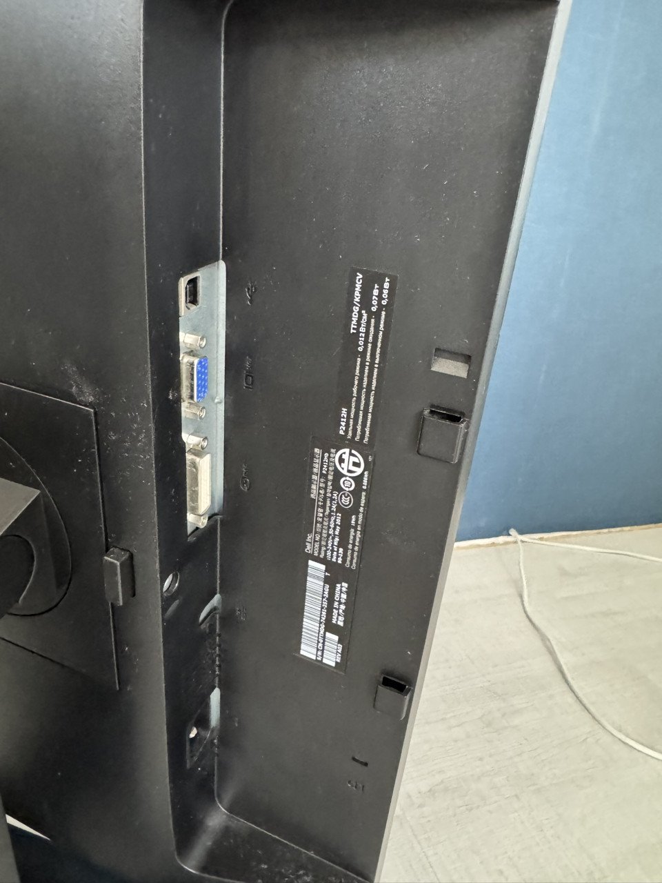 Monitor Dell P2412H Zwart