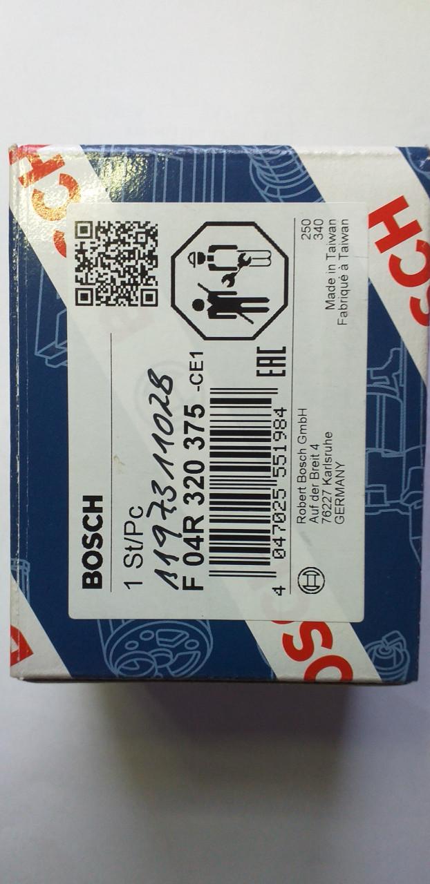 Dynamo Bosch spanningsregelaar