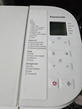 Zgan Panasonic SD-B2510WXE broodbakmachine in nette staat