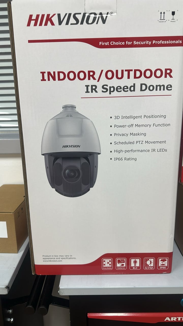 Hikvision IP camerabewaking