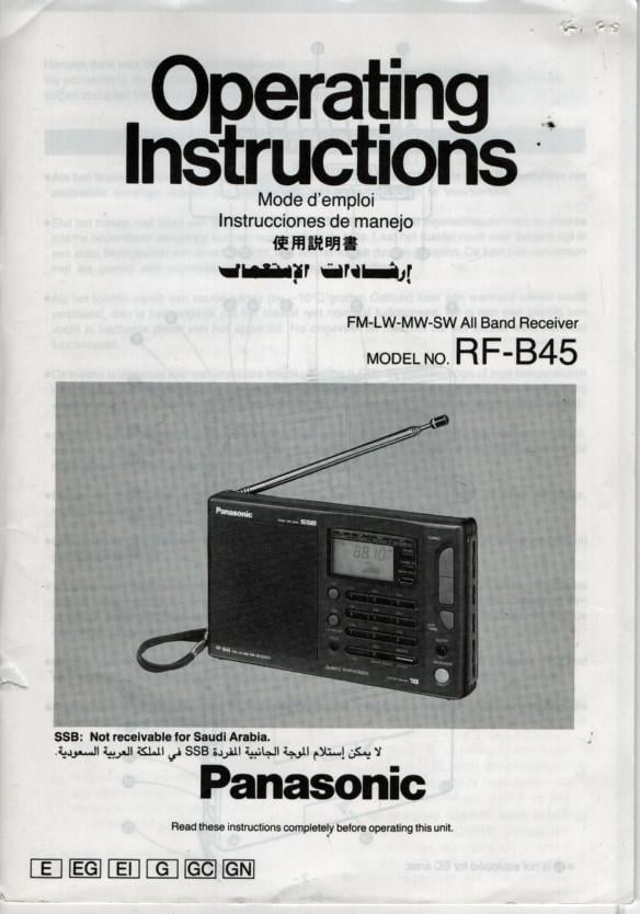PANASONIC SSB   Wereld radio