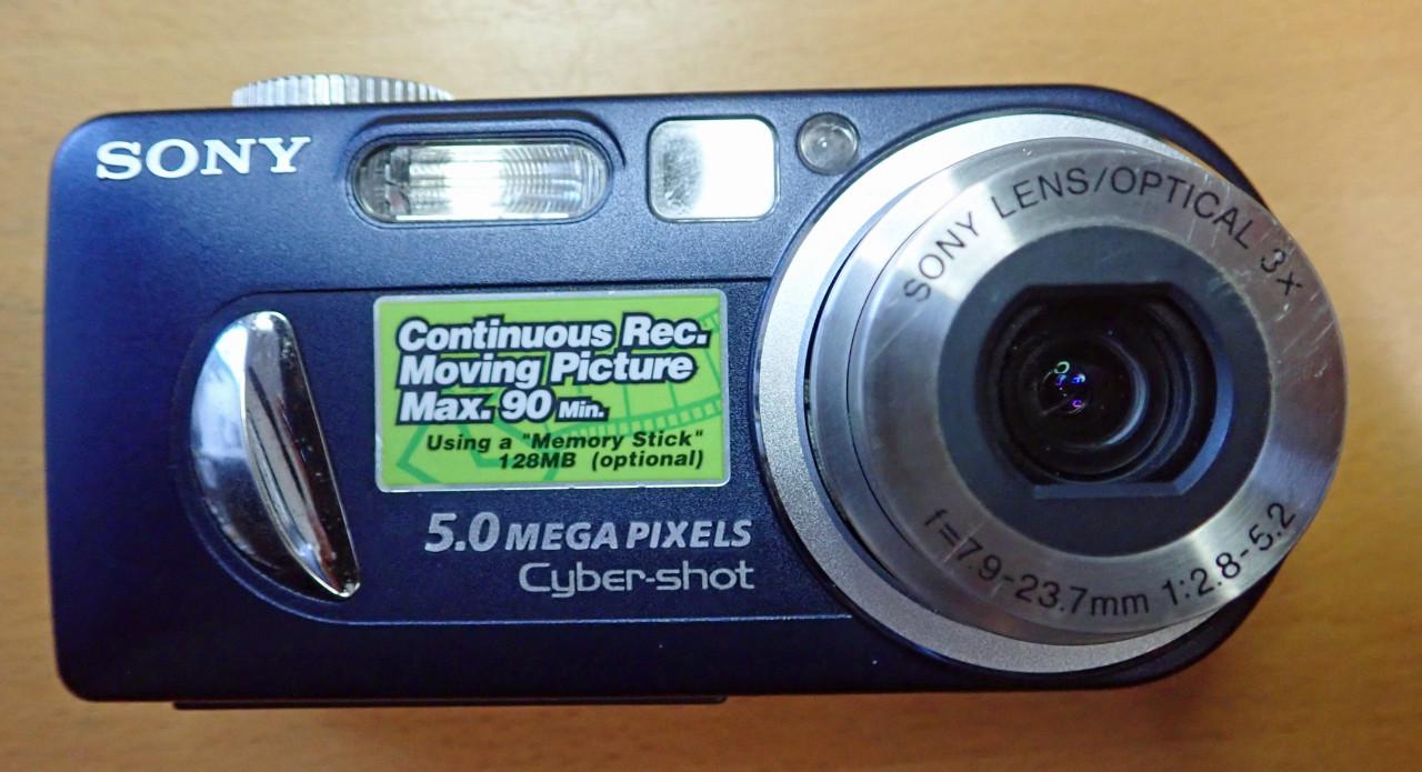 SONY Cybershot DSC-P12