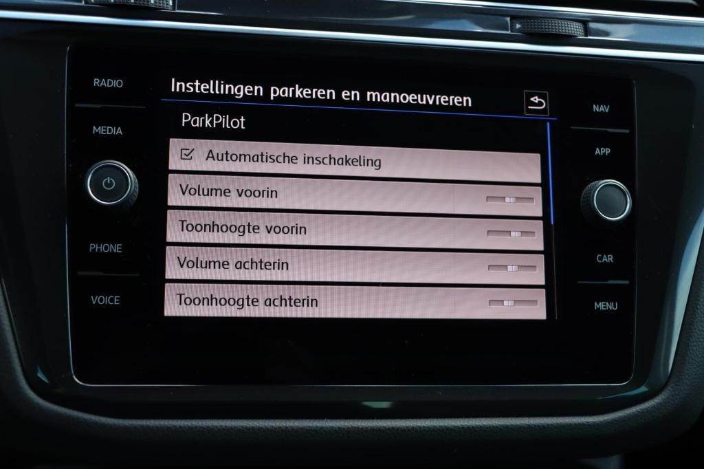 Volkswagen Tiguan 1.4 tsi act comfortline business r 150pk dsg7