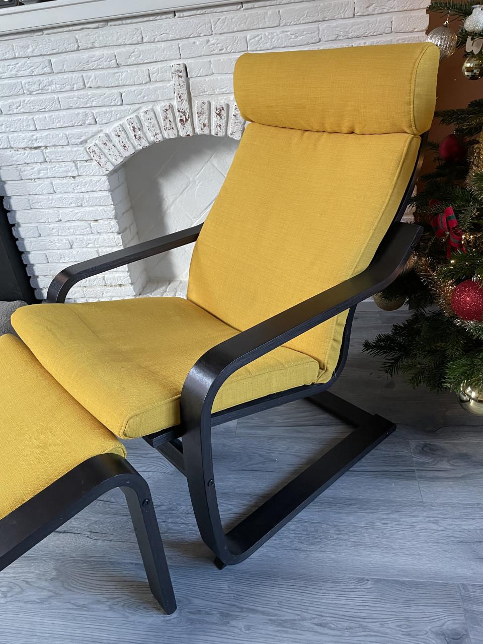 Ikea Poang fauteuil met voetenbank t.e.a.b.!