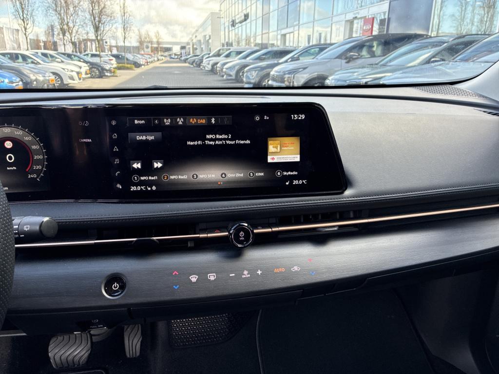 Nissan Ariya advantage edition plus 66 kwh | volledig elektrisch | elektris