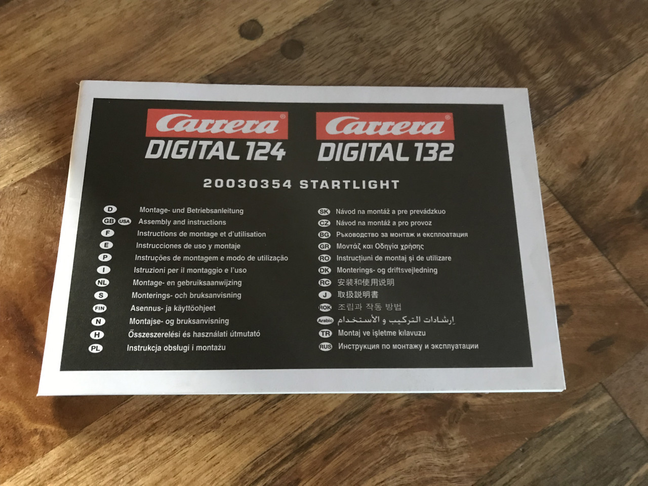 Racebaan Carrera Digital 132 / 124 Startlight - 30354