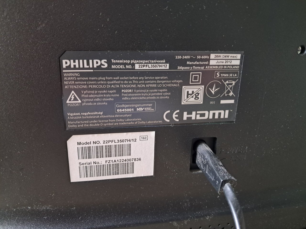 Philips Smart TV 22PFL3507H/12 (22 inch)