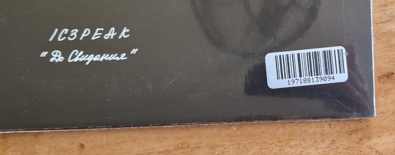 IC3PEAK LP Nieuw in de verpakking