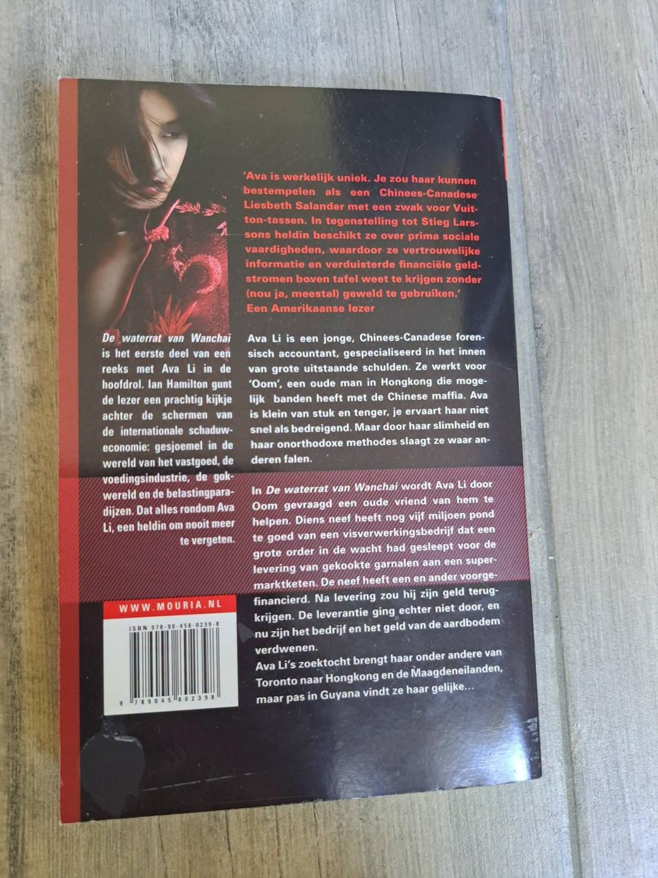 Thriller De waterrat van Wanchai van Ian Hamilton
