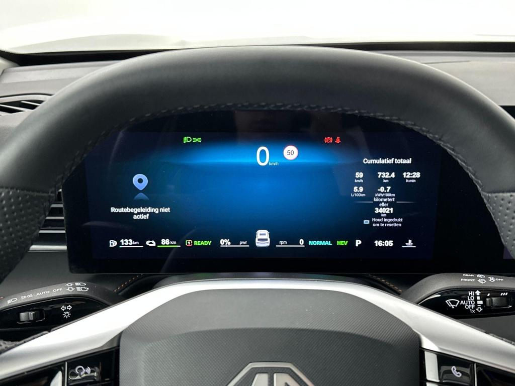 MG Hs mg phev 1.5 luxury