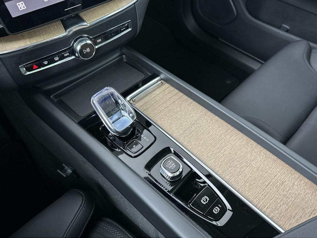 Volvo XC60 t6 398pk recharge ultra dark| pano| trekhaak| 360camera| h&k sou