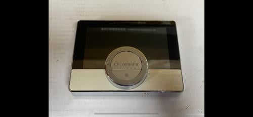 Remeha eTwist klokthermostaat thermostaat