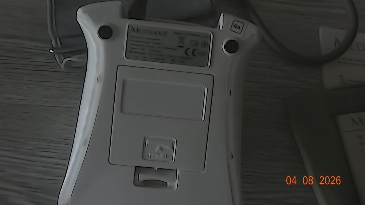 Bijna NIEUW Medisana bloeddrukmeter met pulse timer en memory