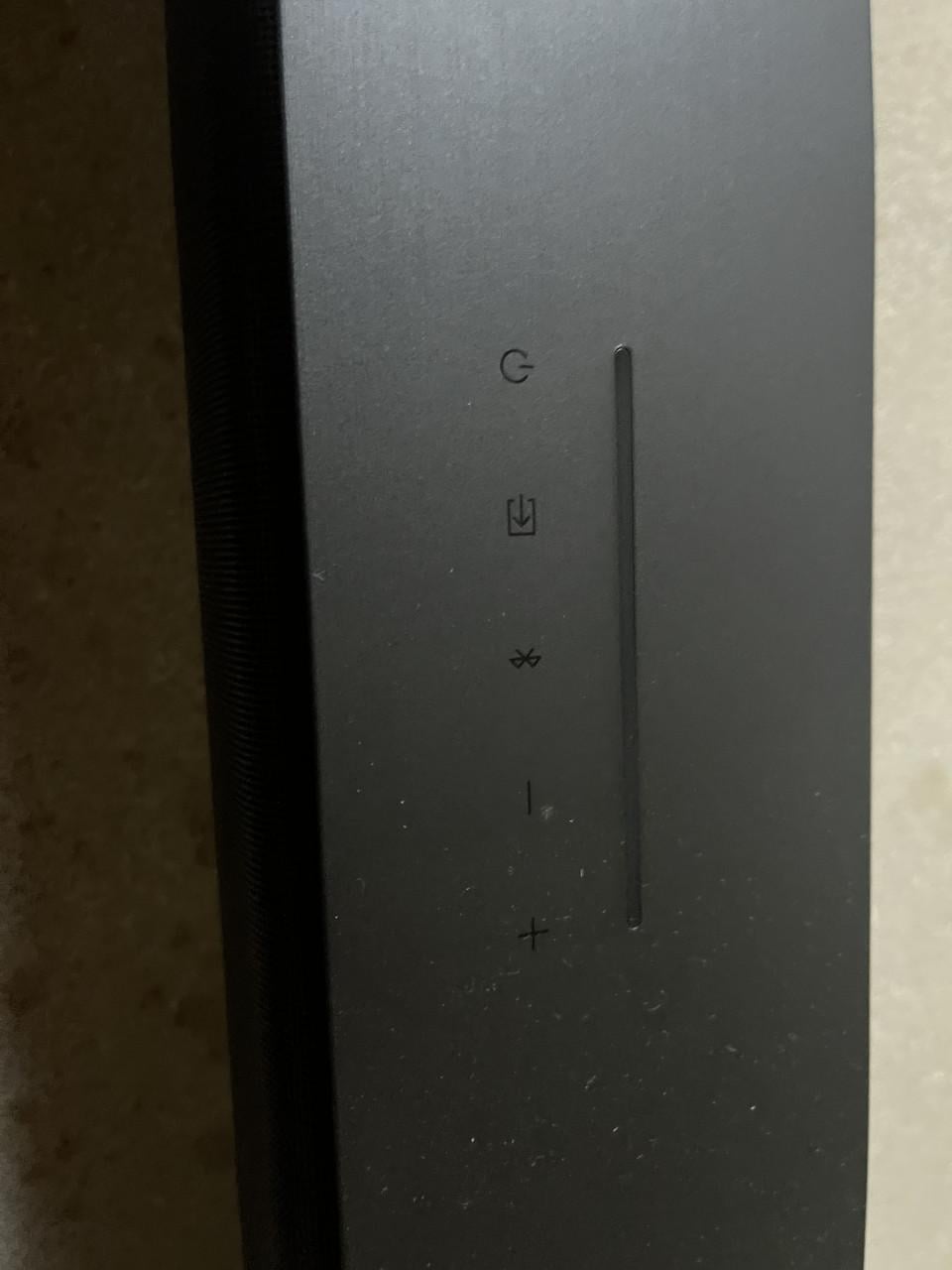 Soundbar