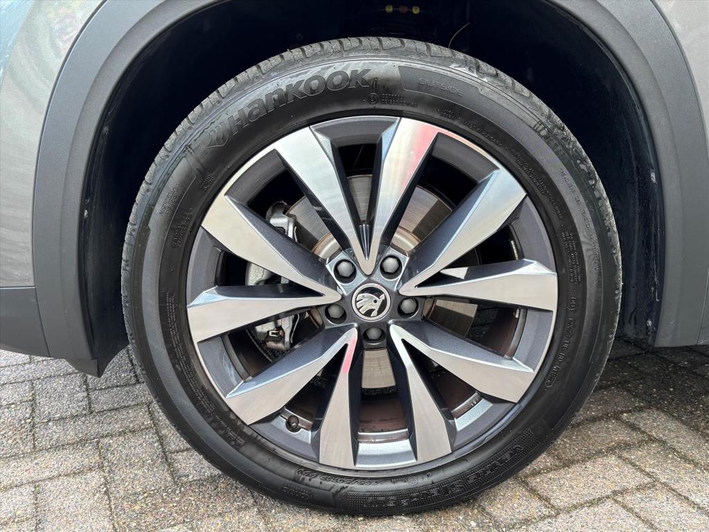 Skoda Kodiaq 1.5 tsi mhev 150pk dsg-7 business edition|7zits|trekhaak|panod