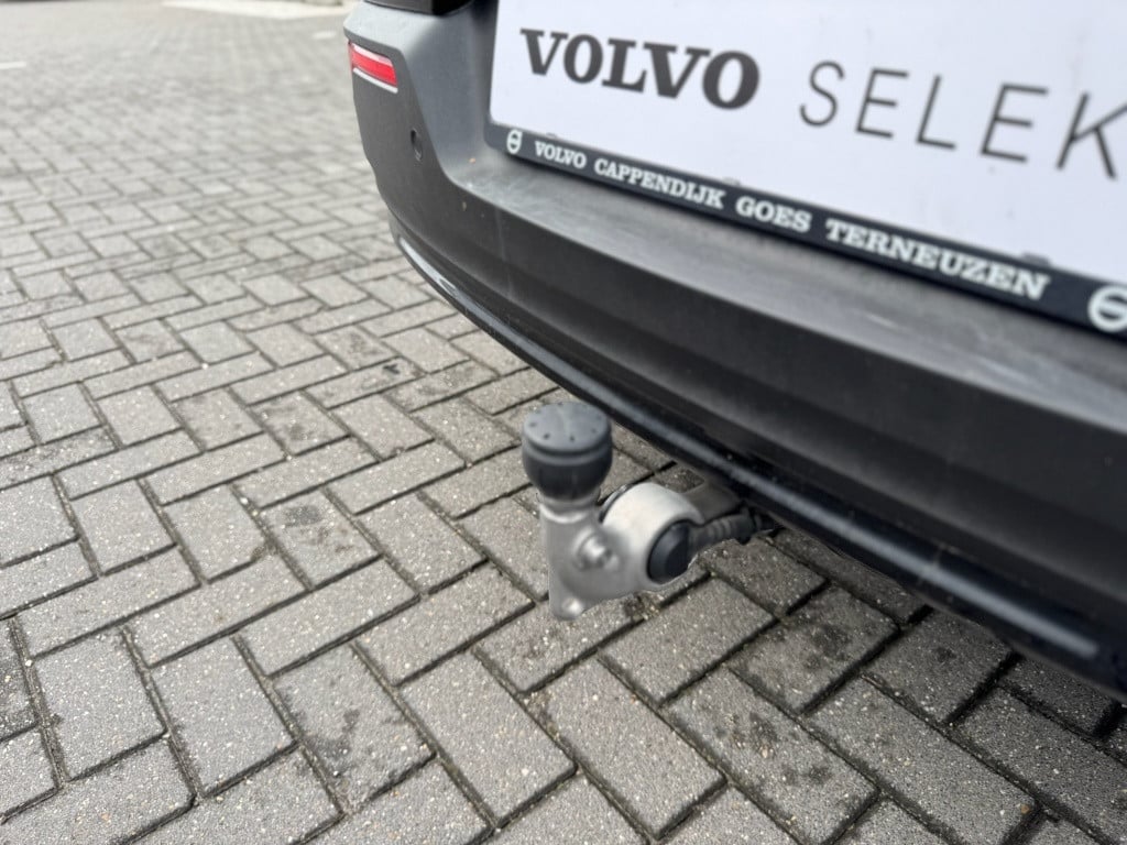 Volvo XC40 recharge ultimate 70kwh| panodak| adap.cruise| 360camera| h&k so