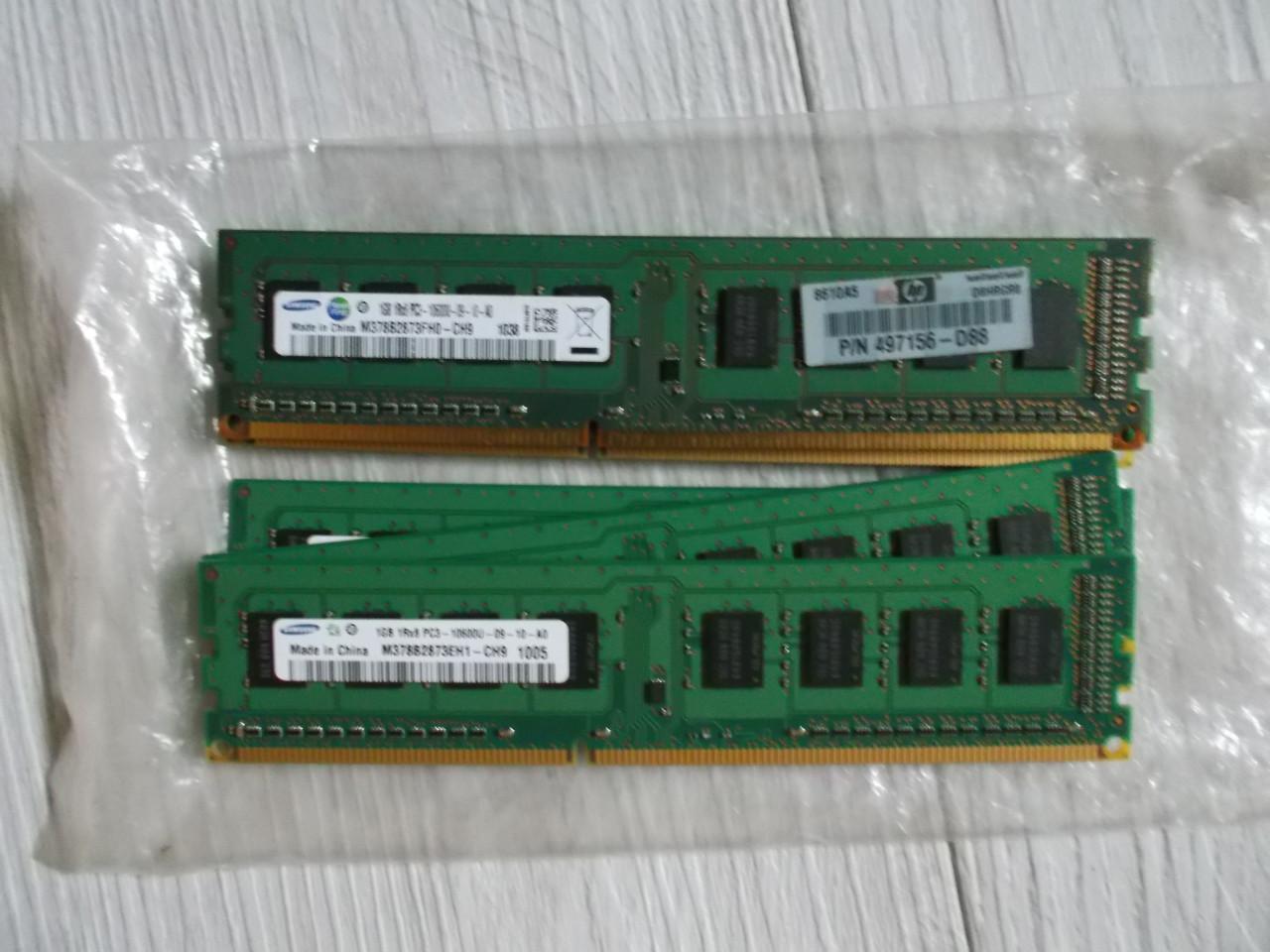 Te koop pc3 ddr3 geheugen voor pc