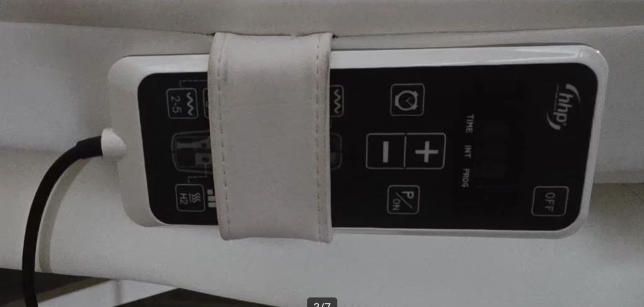 Wegens genezing mag dit HHP-matras naar een nieuwe eigenaar.