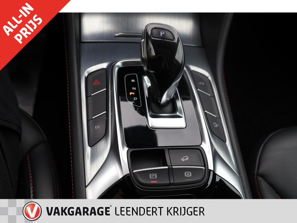 MG Ehs 1.5 tgdi luxury|phev|rijklaarprijs|12 maanden bovag garantie