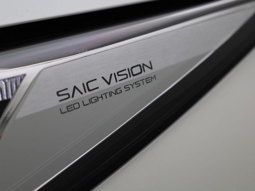MG Hs 1.5 phev aut. luxury