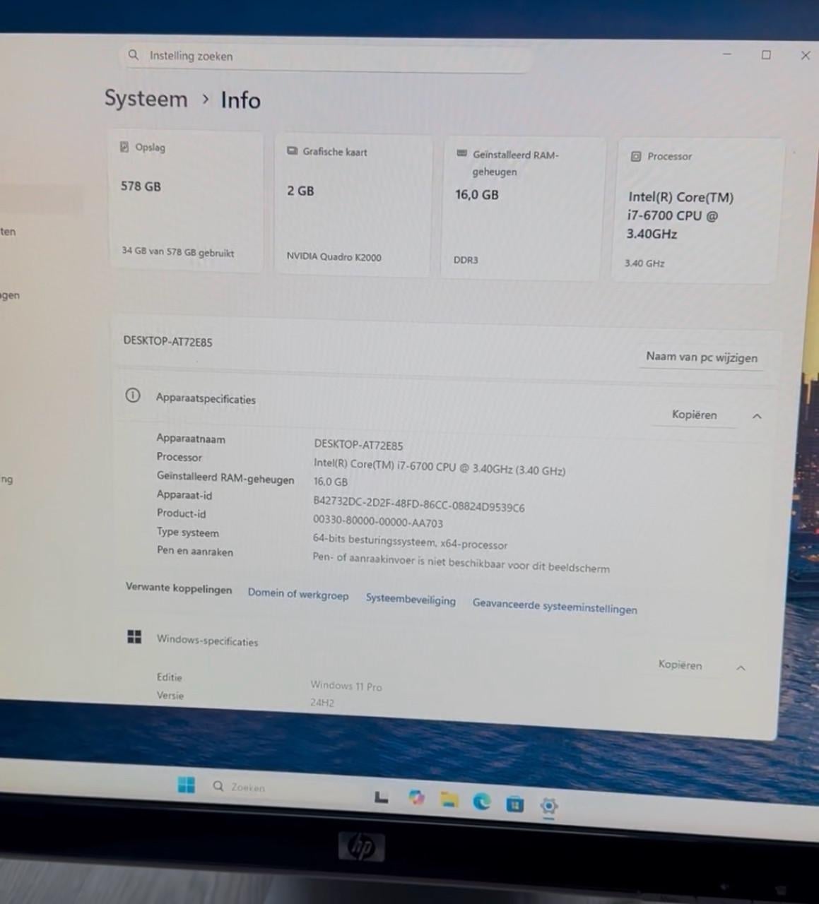 Complete set PC / Intel Core i7 / 16GB ram / Windows 11 /