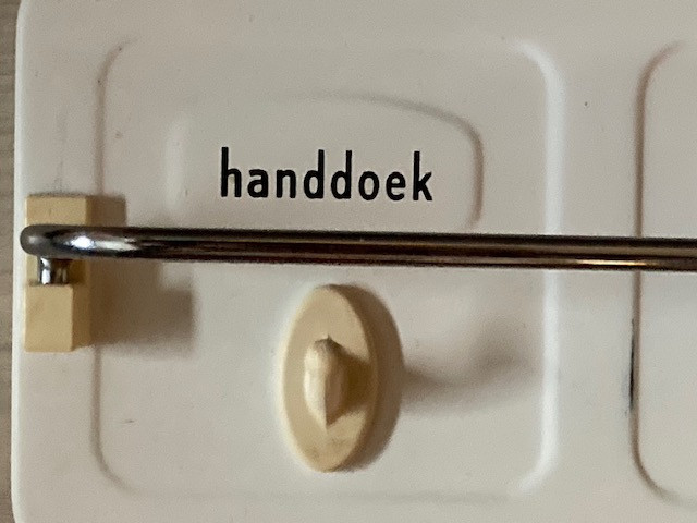 Nostalgisch Handdoekenrek