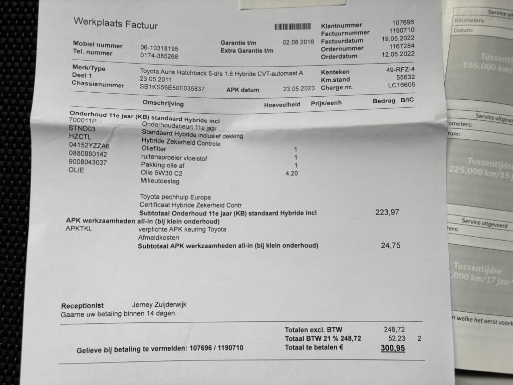 Toyota Auris automaat 1.8 full hybrid aspiration