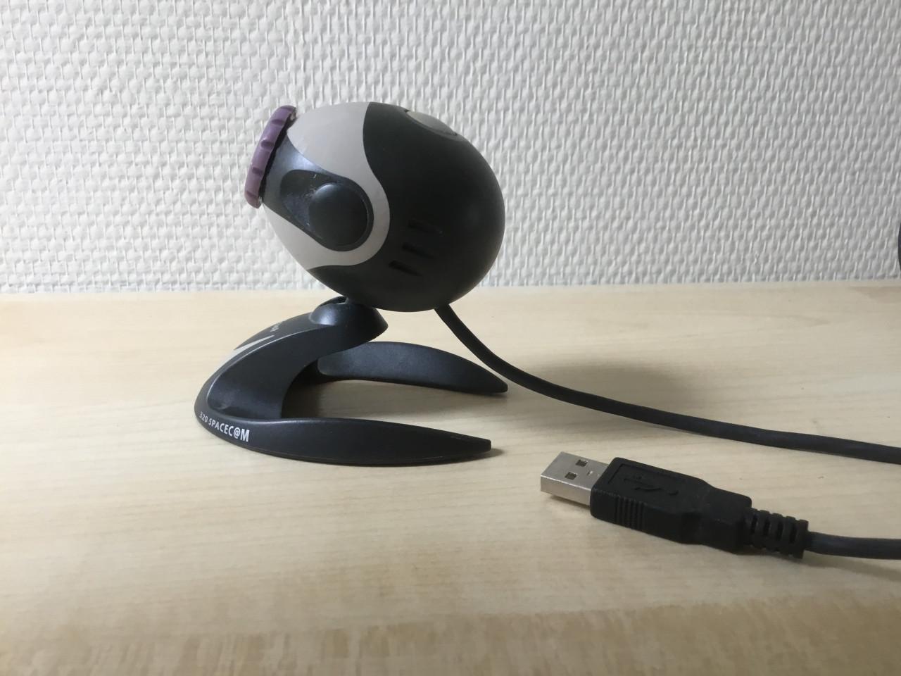 Computer benodigdheden, boxen, koptelefoon en webcam