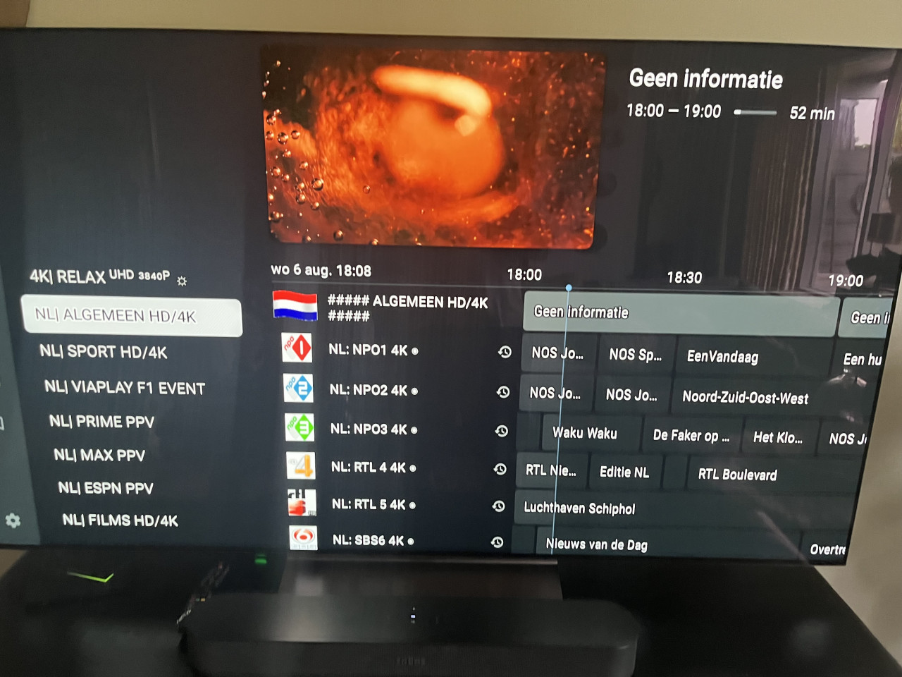NVIDIA Shield Pro – Speciale Editie (Testmodel) – NIEUW
