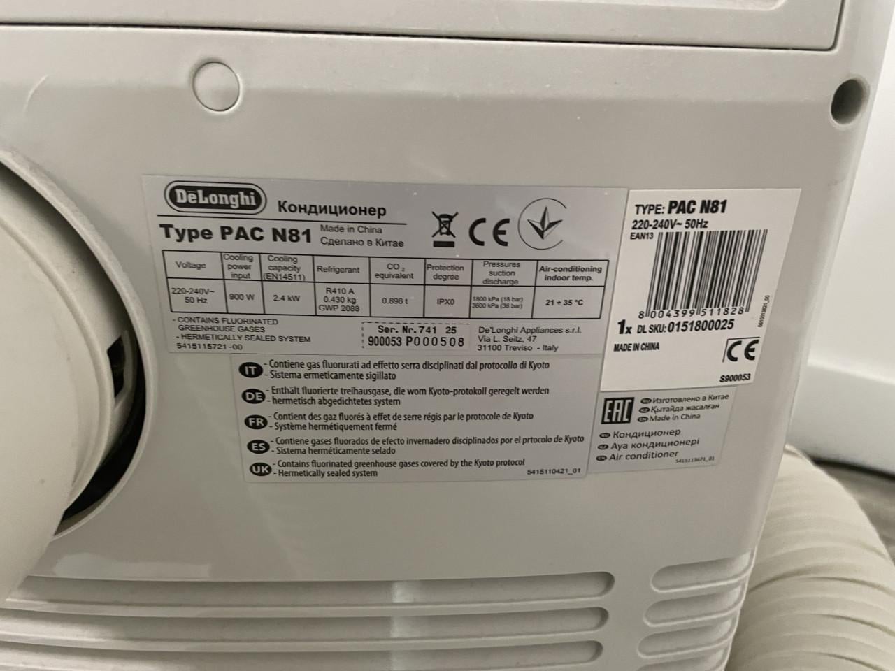 Delonghi mobile airco
