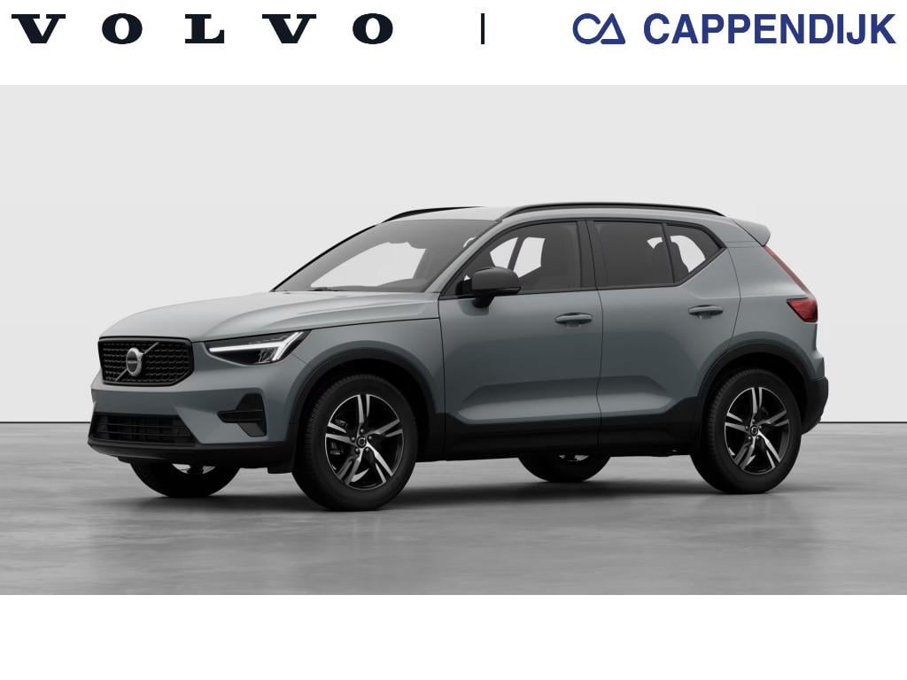 Volvo XC40 b4 gt plus dark visual park assist