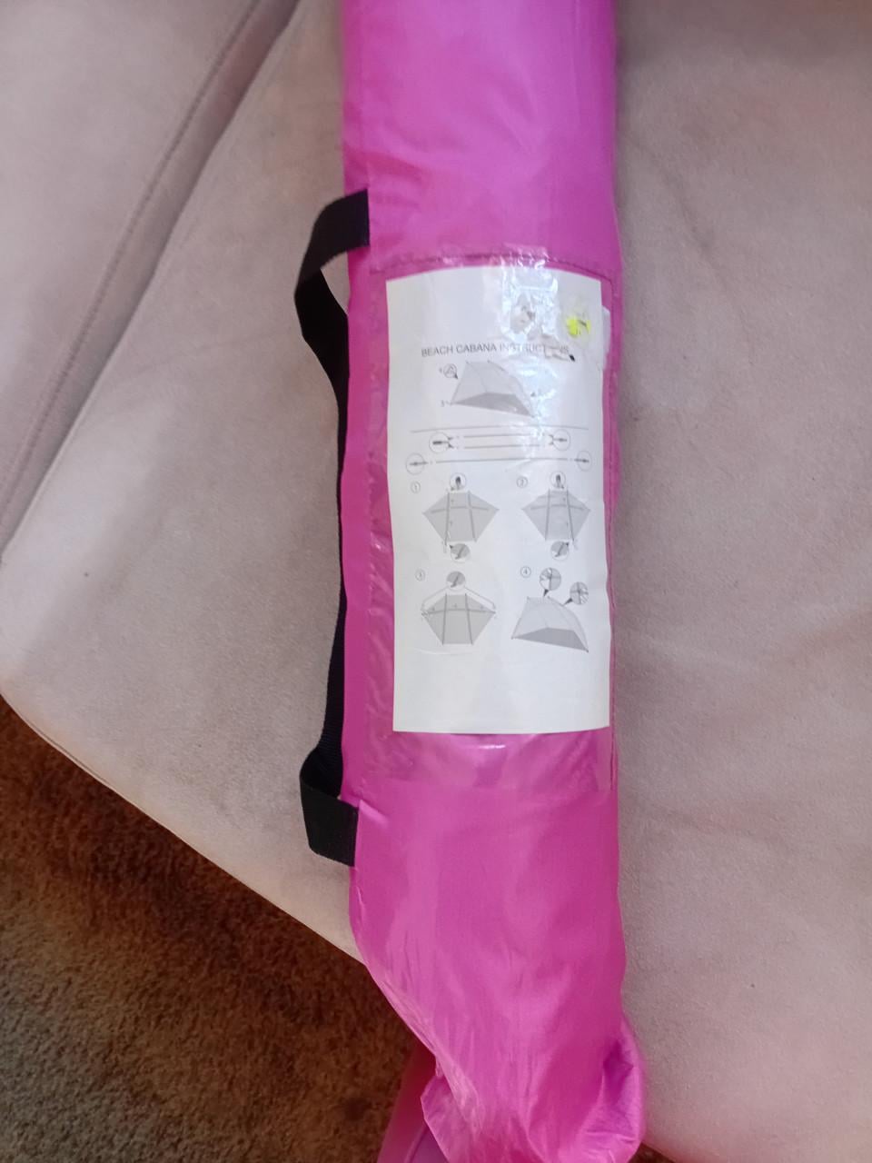 Te koop nieuw windscherm