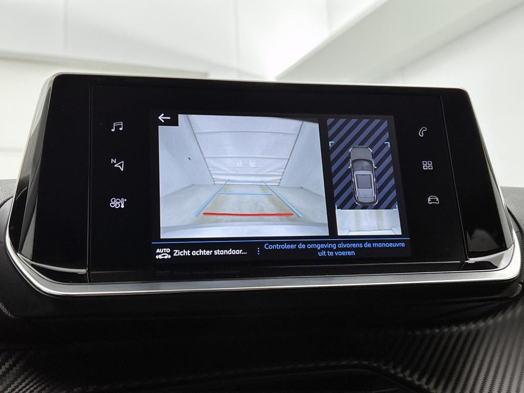 Peugeot 2008 100 pk allure | rijklaar | stoelverwarming | navigatie | camer