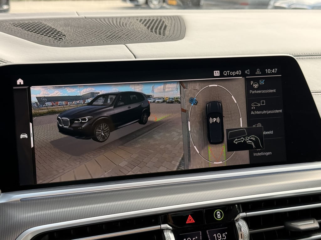 BMW X5 xdrive45e high executive | pano | sky lounge | stoelventilatie | luc