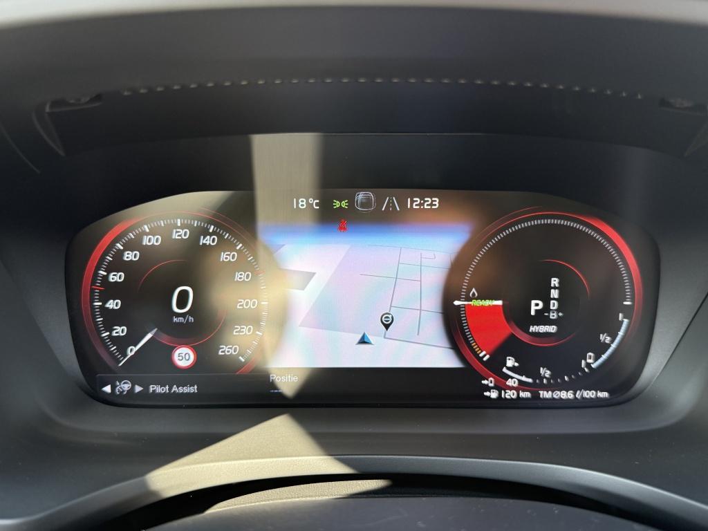 Volvo V60 t6 340pk recharge inscription| full options ! trekhaak