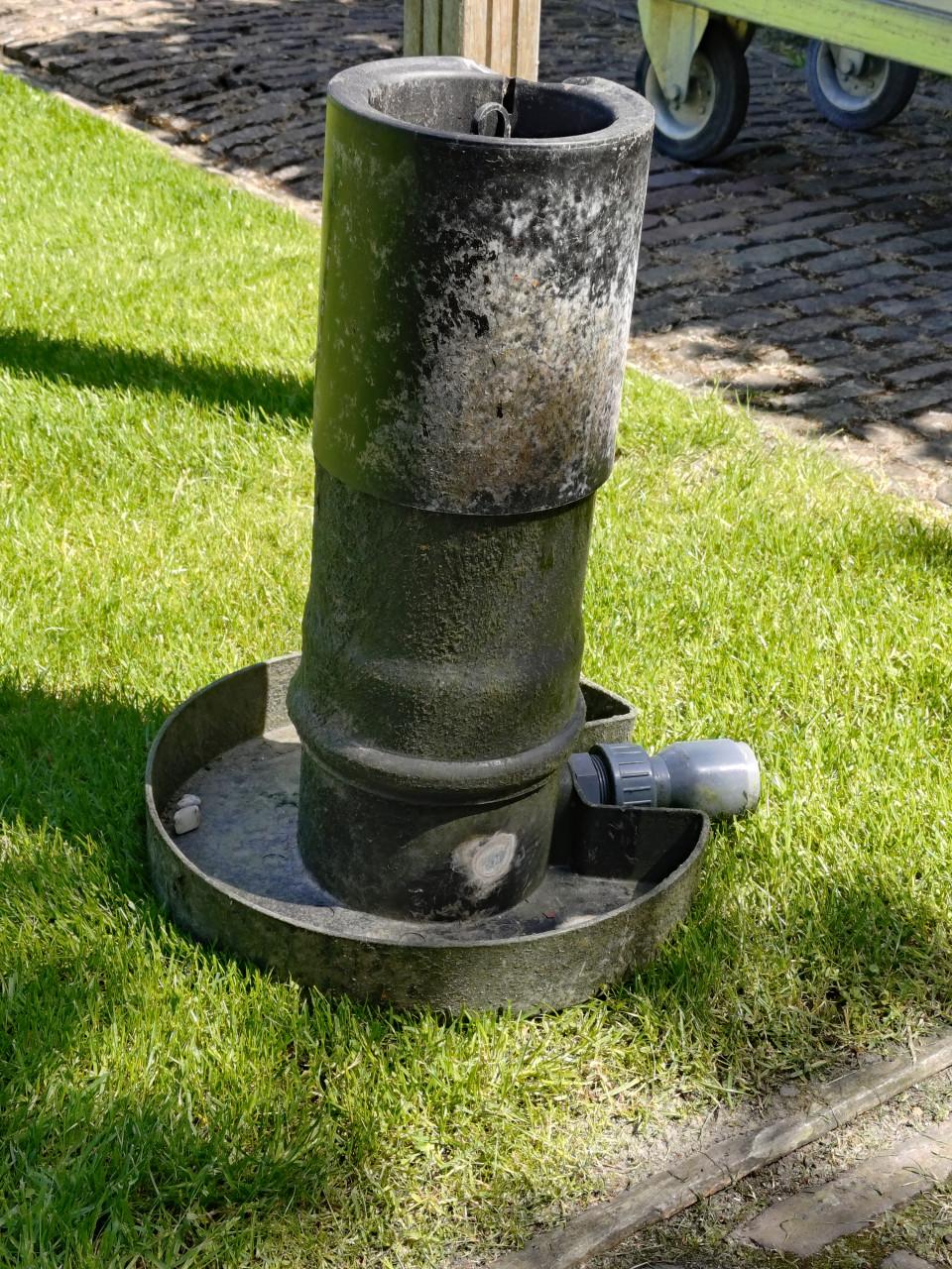 Skimmer