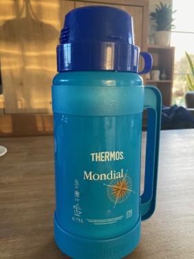 Thermosfles