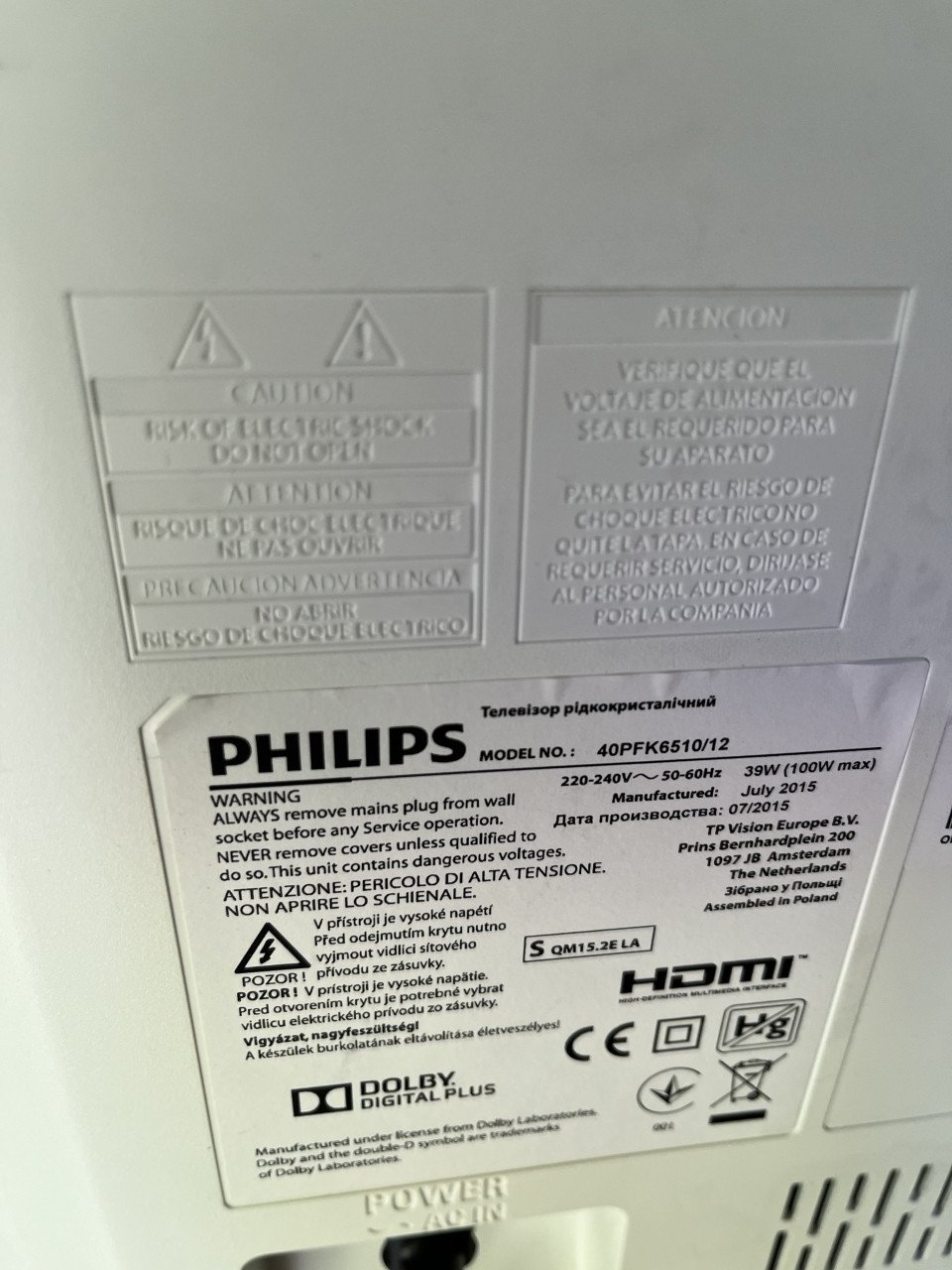 Philips Ambilight 40inch LED tv 40PFK6510/12