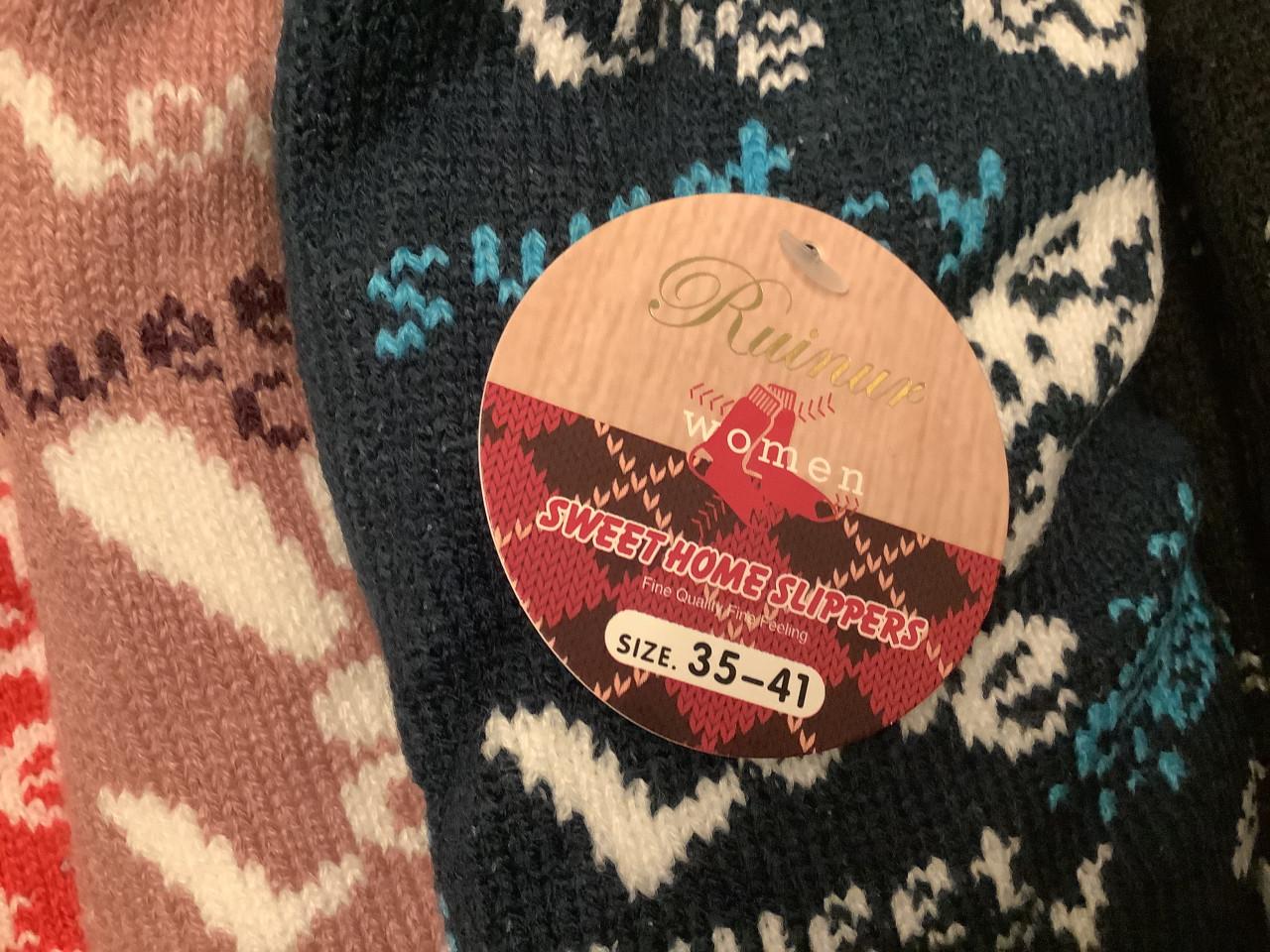 Partij dik gevoerde fluffy huissokken. ( partij 229)