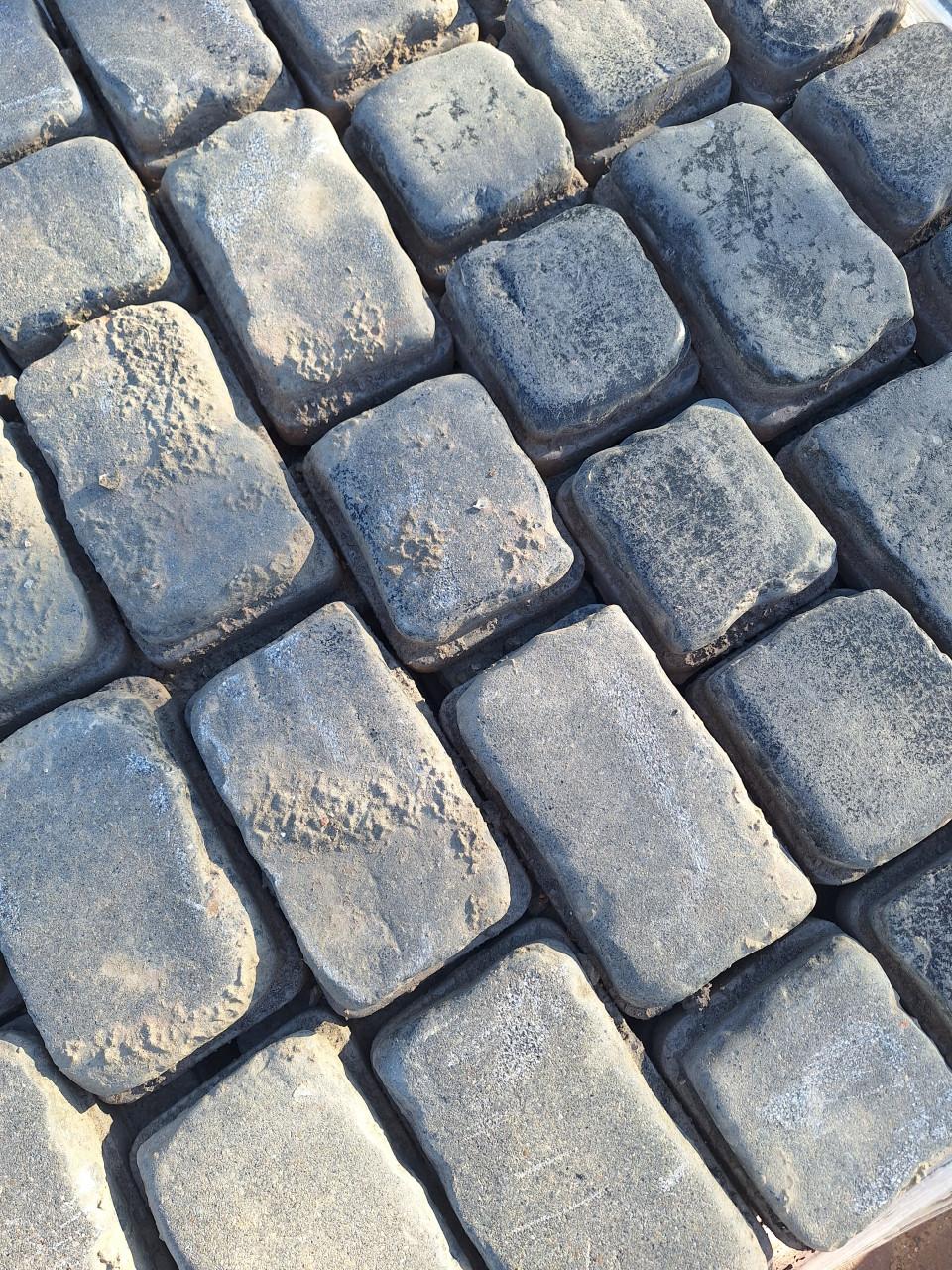 Courtstones antraciet/basalt