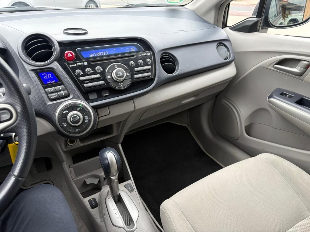 Honda Insight 1.3 elegance