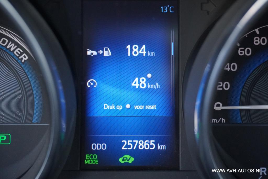 Toyota Auris touring sports 1.8 hybrid lease