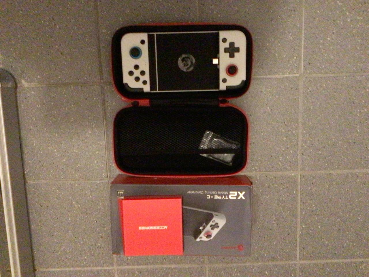 Mobile game controller.