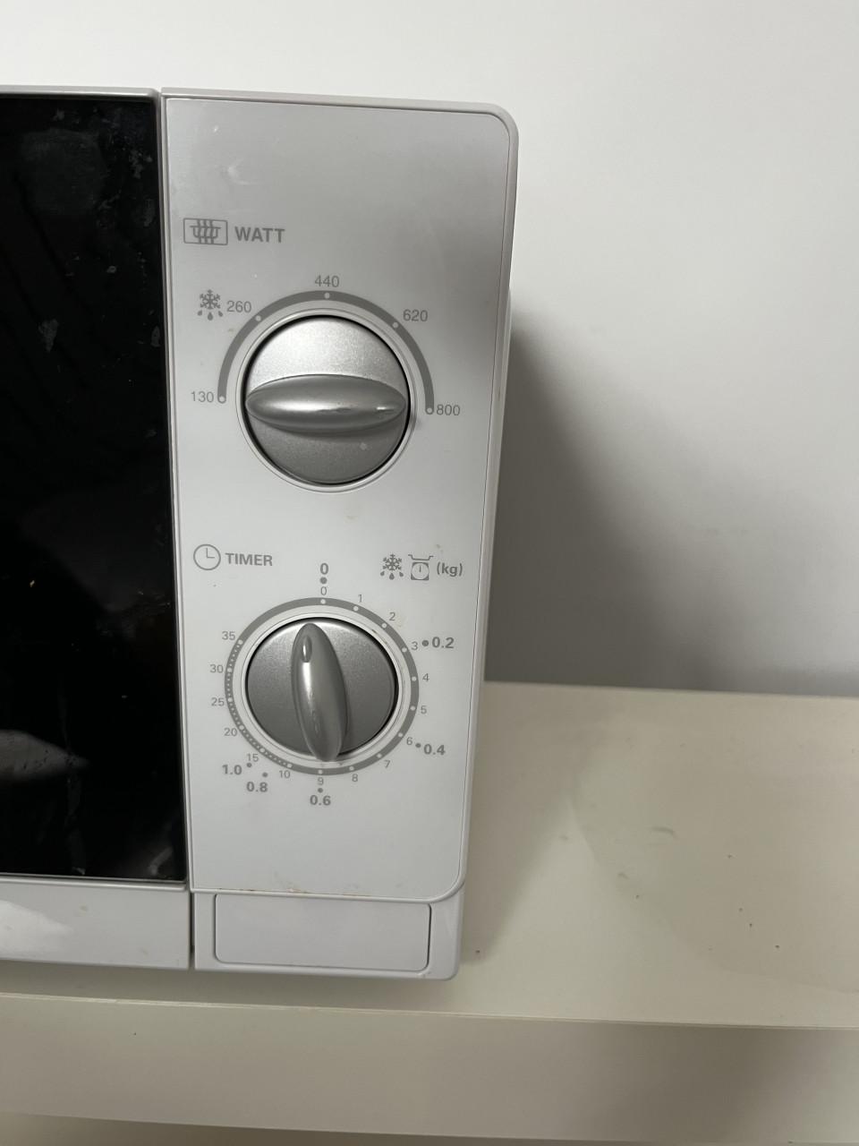 Sharp Magnetron 800 Watt