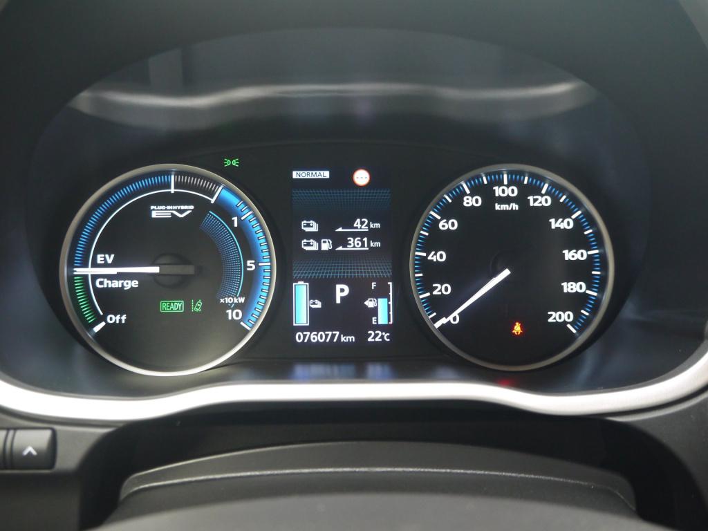 Mitsubishi Eclipse Cross 2.4 phev intense+|trekhaak|rijklaar