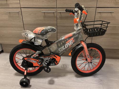 Nieuw : 16 inch jongensfiets met handremmen en zijwieltjes